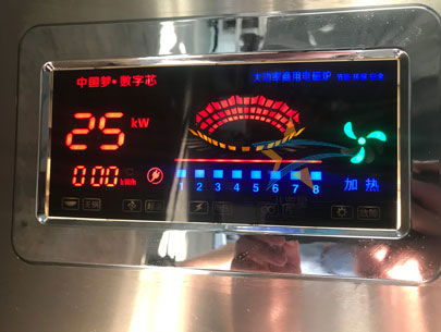 立式商用復合底羊肉湯鍋實(shí)拍圖