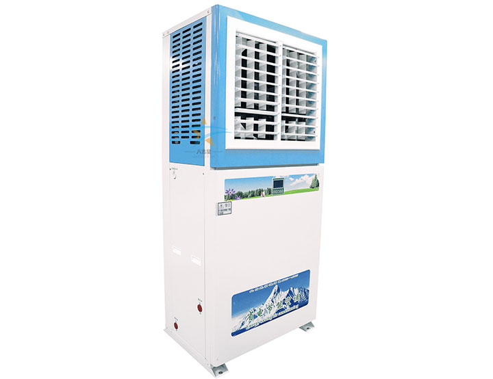 省電節能空調（軸流式/離