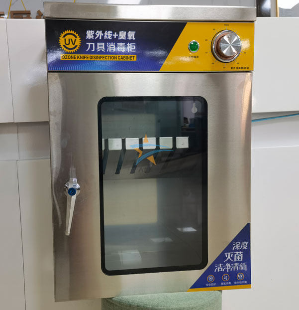 壁掛式uv刀具消毒柜實(shí)拍圖