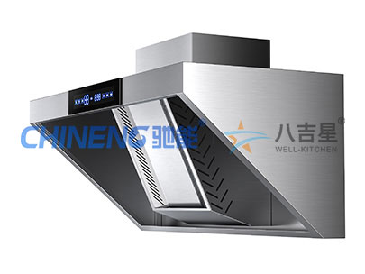 變頻油煙機實(shí)拍圖