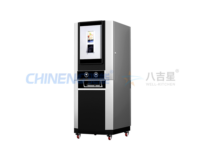 智能自動(dòng)打飯機