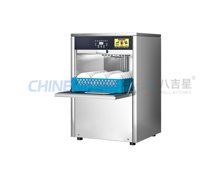 臺下洗碗機