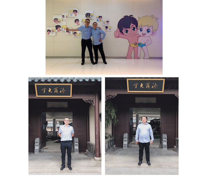 我司領(lǐng)導在青島海爾留影 我司領(lǐng)導在青島海爾留影
