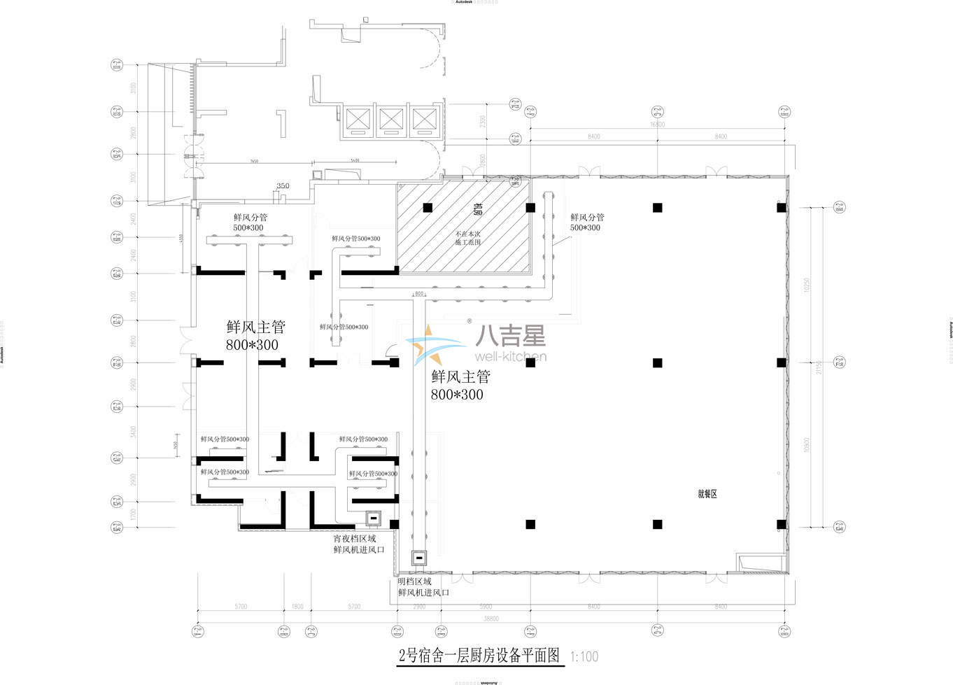 廚房新風(fēng)系統工程設計平面圖