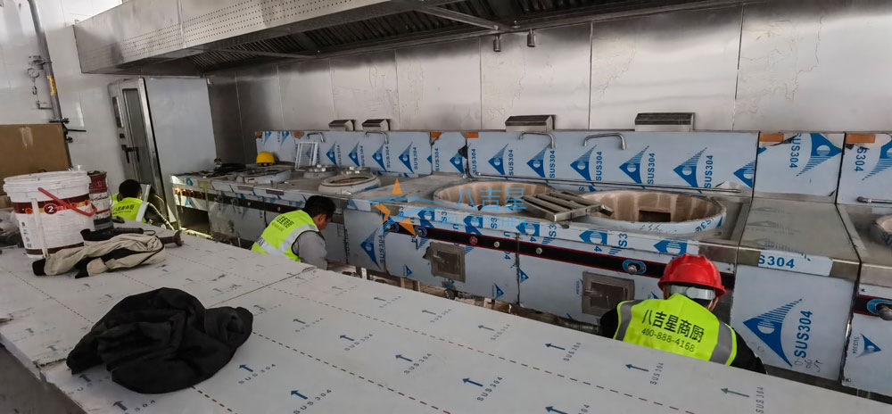 京廣協(xié)同創(chuàng  )新中心大型食堂廚房工程施工現場(chǎng)