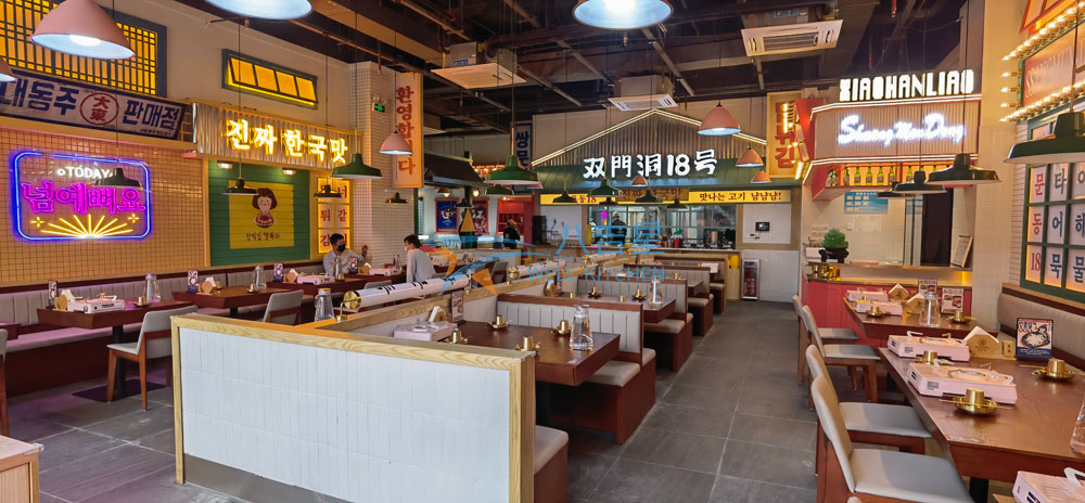 雙門(mén)洞18號小韓料連鎖店店面設計