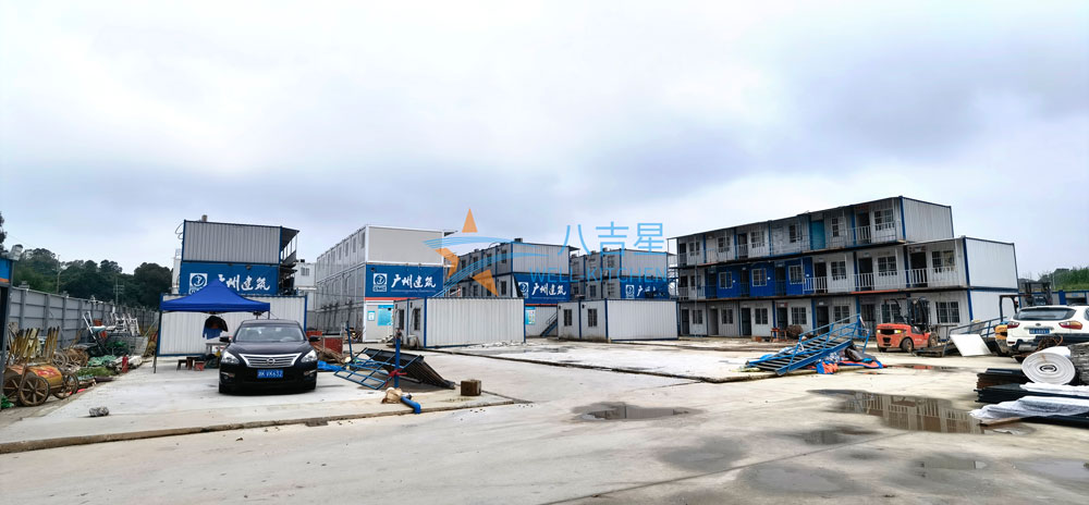 廣州建筑現場(chǎng)