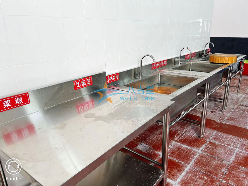 黃江工廠(chǎng)員工食堂廚房加工區