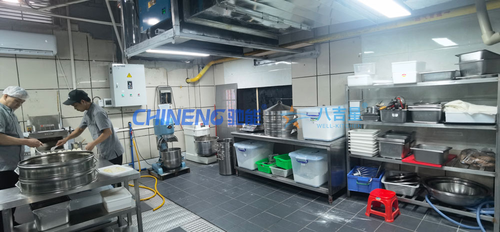某大學(xué)第五食堂廚房工程面點(diǎn)區