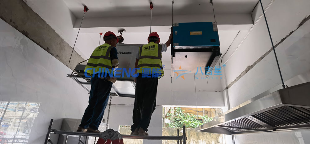 井岡紅土菜館廚房工程風(fēng)機安裝現場(chǎng)