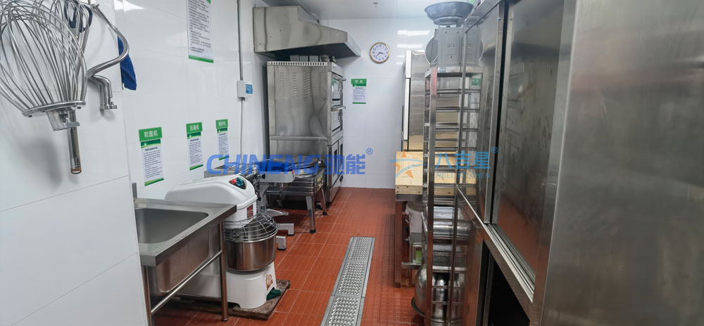 深圳建設集團員工食堂廚房面點(diǎn)間