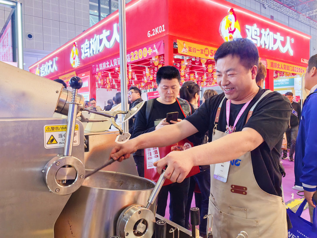 馳能八吉星廚房工程第三十三屆上海國際酒店及餐飲業(yè)博覽會(huì )現場(chǎng)