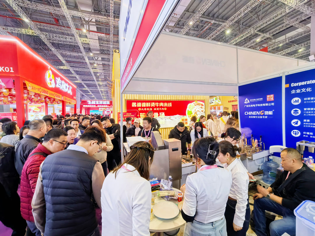 馳能八吉星廚房工程第三十三屆上海國際酒店及餐飲業(yè)博覽會(huì )現場(chǎng)