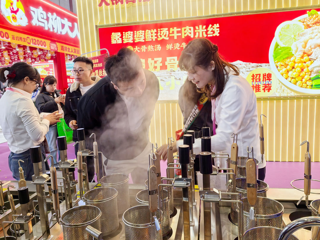 馳能八吉星廚房工程第三十三屆上海國際酒店及餐飲業(yè)博覽會(huì )現場(chǎng)
