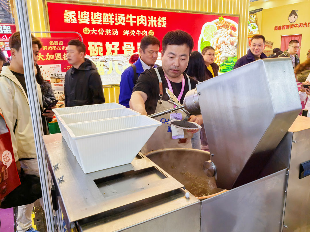 馳能八吉星廚房工程第三十三屆上海國際酒店及餐飲業(yè)博覽會(huì )現場(chǎng)